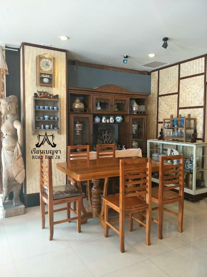 Ruan Ben Ja Don Mueang,Bangkok Hostel Exteriör bild