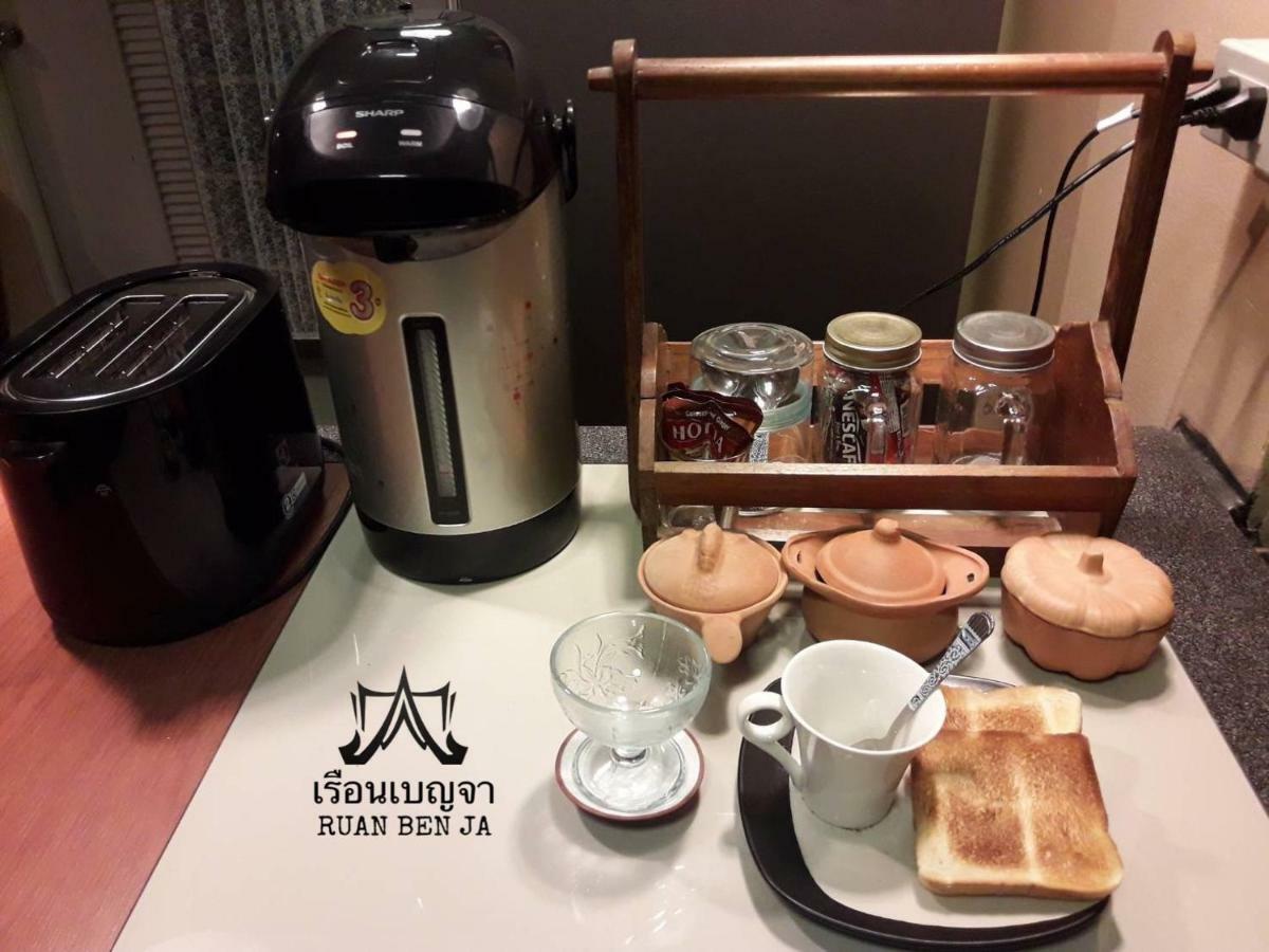 Ruan Ben Ja Don Mueang,Bangkok Hostel Exteriör bild