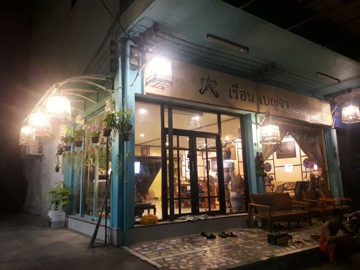 Ruan Ben Ja Don Mueang,Bangkok Hostel Exteriör bild