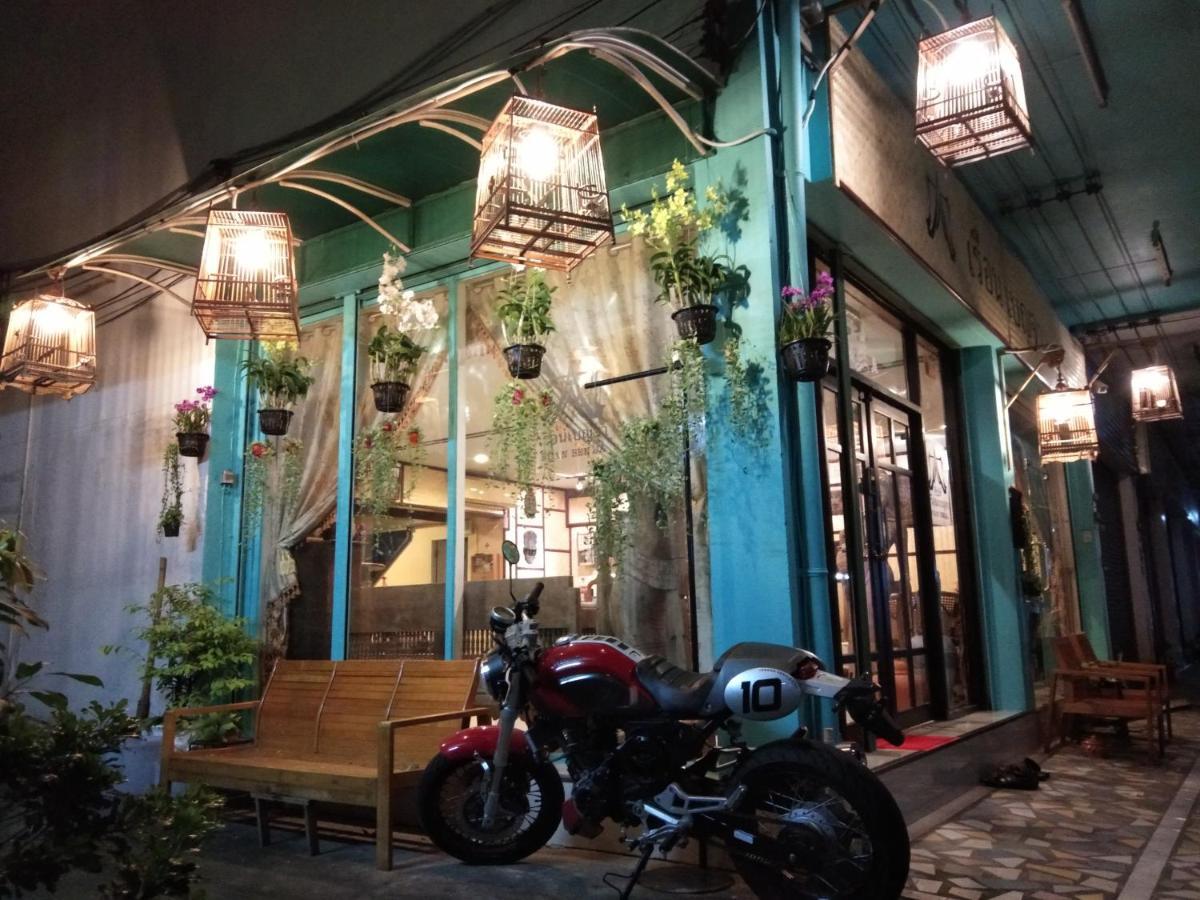 Ruan Ben Ja Don Mueang,Bangkok Hostel Exteriör bild